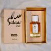 Salaar Oudh Signature